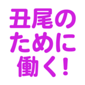 698131683