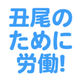 698131684