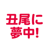 698131688