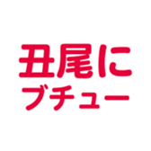 698131689