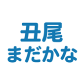 698131690