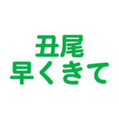 698131692