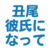 698131693