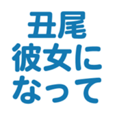 698131694