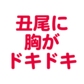 698131695