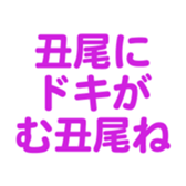 698131696