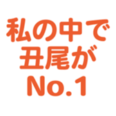 698131701