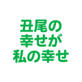 698131703