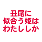 698131704