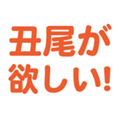 698131705