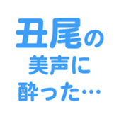 698131707
