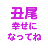 698131708