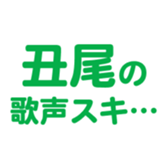 698131709