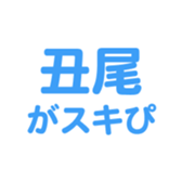 698131710