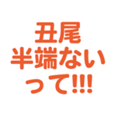 698131711