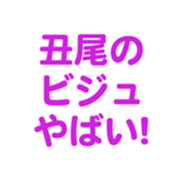 698131712