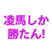 698131716