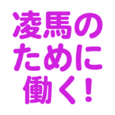 698131723