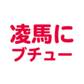 698131729