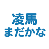 698131730