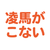 698131731