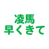 698131732