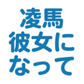 698131734