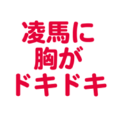 698131735