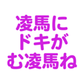 698131736