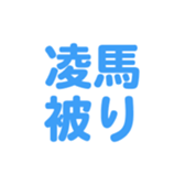 698131739