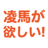 698131745