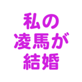 698131746