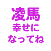 698131748