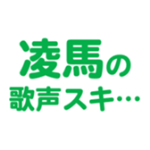698131749