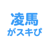 698131750