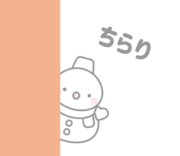 698131933