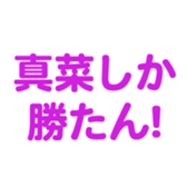 698132180