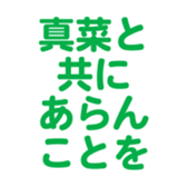 698132185