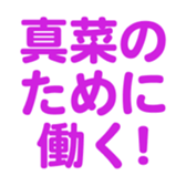 698132187