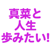 698132190