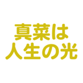 698132191