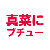 698132193