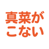 698132195