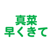 698132196