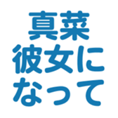 698132198