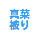 698132203