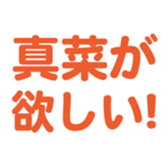 698132209