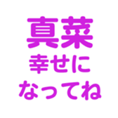 698132212
