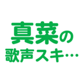 698132213