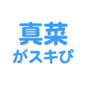 698132214
